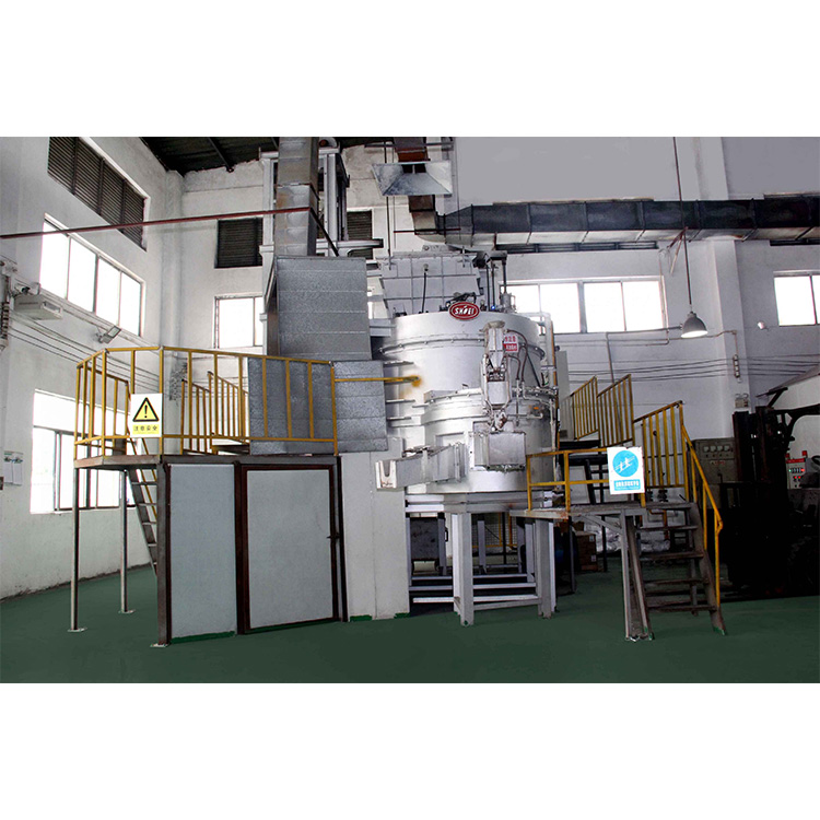 Rapid concentrated melting furnace